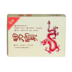 Dr.Chen nan bao potencianövelő kapszula - 20 db