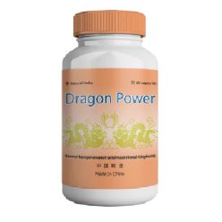 Dragon power - 60 db