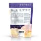 24tea blueberry cupcake soba tea áfonyás hajdina tea 100 g