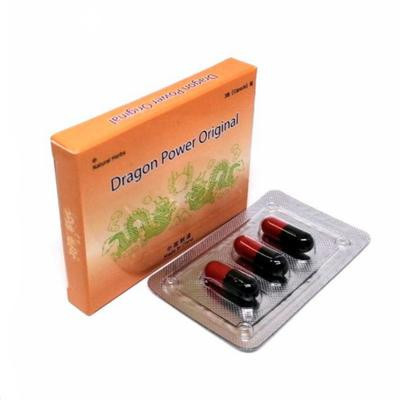 THE DRAGON POWER - 3 DB