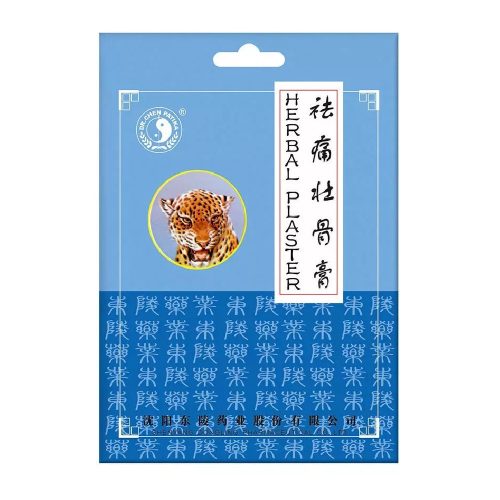 Dr. Chen Tigris essential tapasz (4db 7x10cm-es tapasz)